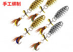 Spinner Blade & Vibration Lure Set, 1.5–5 g (0.05–0.18 oz) – product photo
