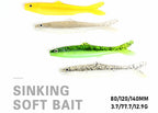 Fork Tail Soft Swimbait, 3-Pack, 8–14 cm (3.1–5.5 in) – product photo