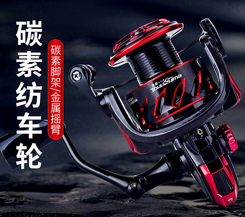Front Drag Spinning Reel, 11 Bearings, Sizes 1000–6000 – product photo