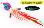 Glow Slow Pitch Jig with Assist Hooks, 60–300 g (2.1–10.6 oz) – product photo