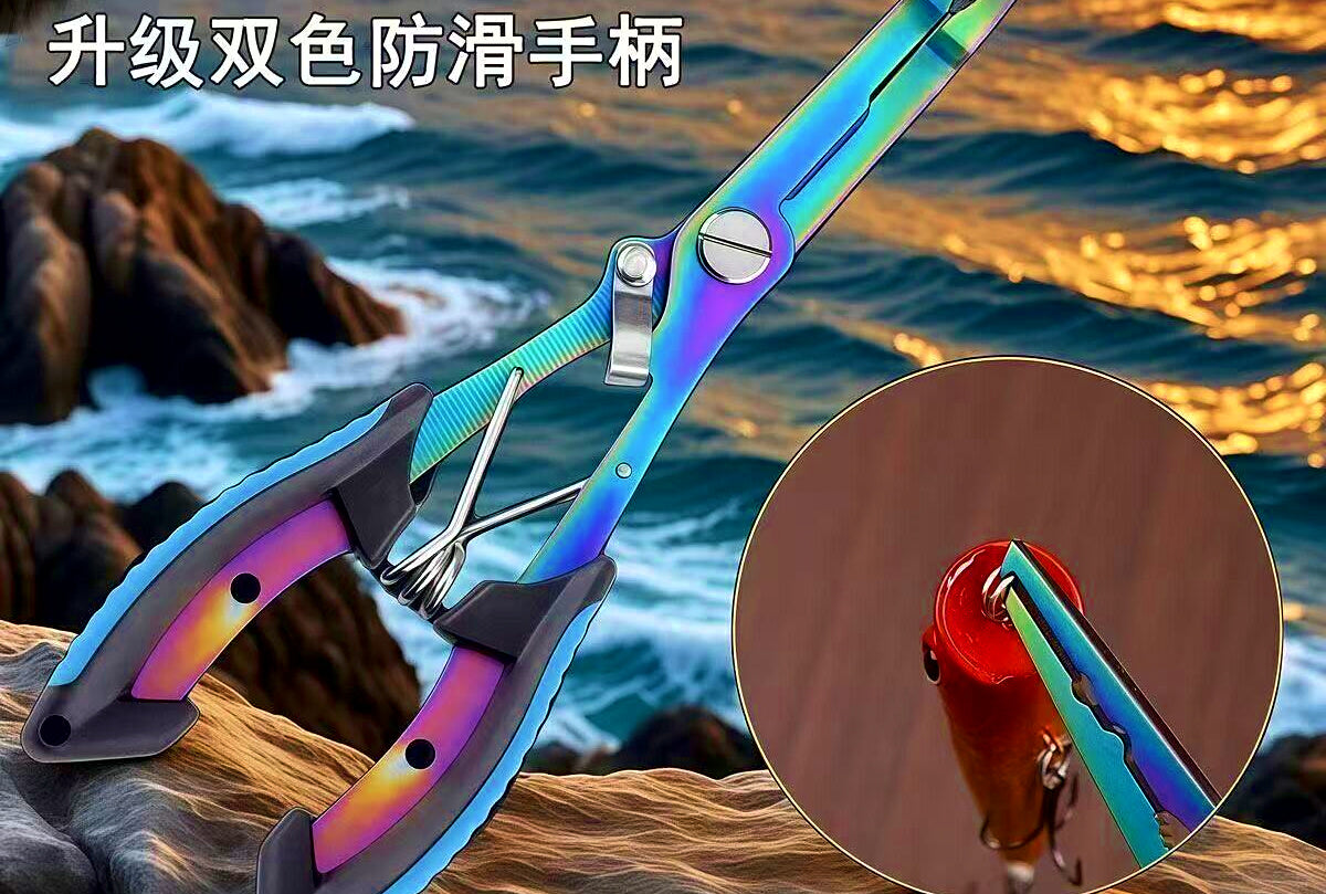 Stainless Steel Fishing Pliers with Line Cutter & Hook Remover – product photo