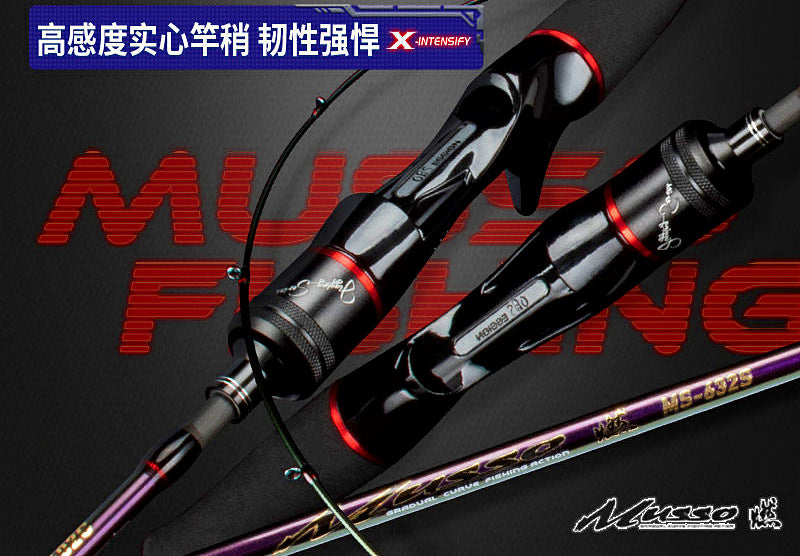 Slow Jigging Rod, 5-Piece Carbon Boat Rod, 182–191 cm – product photo