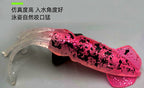 Soft Squid Skirt Trolling Lure, 12 cm (4.7 in) – product photo
