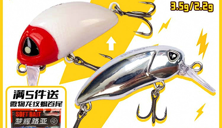 Sinking Pencil Minnow Lure, 2.2 g & 3.5 g (0.08 oz / 0.12 oz) – product photo