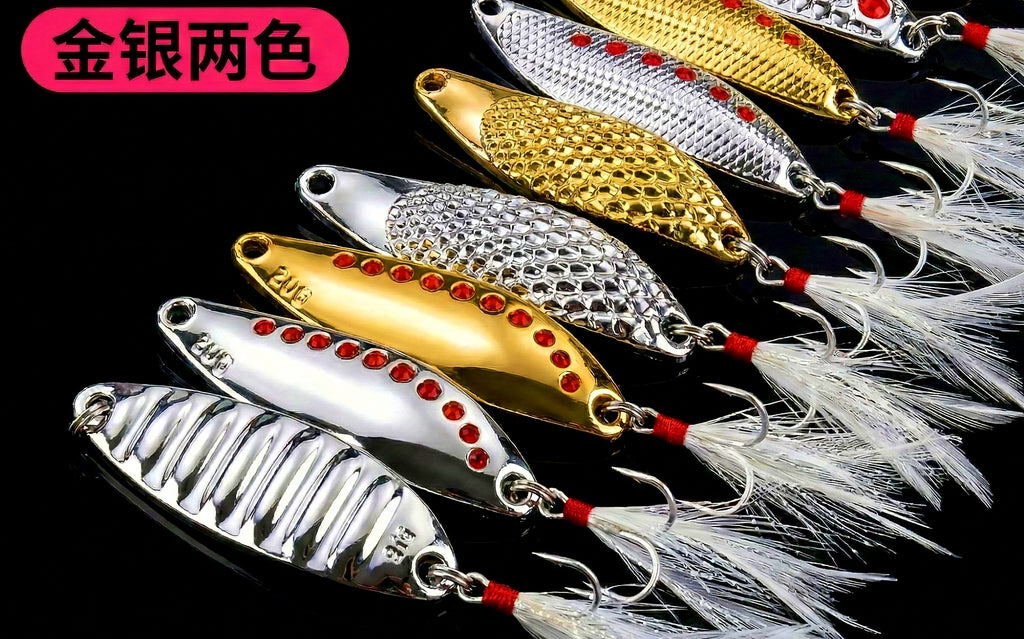 Casting Spoon Lure, 5–20 g (0.18–0.71 oz) – product photo