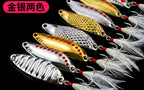 Casting Spoon Lure, 5–20 g (0.18–0.71 oz) – product photo