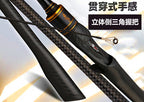 Carbon Boat Rod, Medium-Fast Action, 1.65–2.28 m (5.4–7.5 ft) – product photo