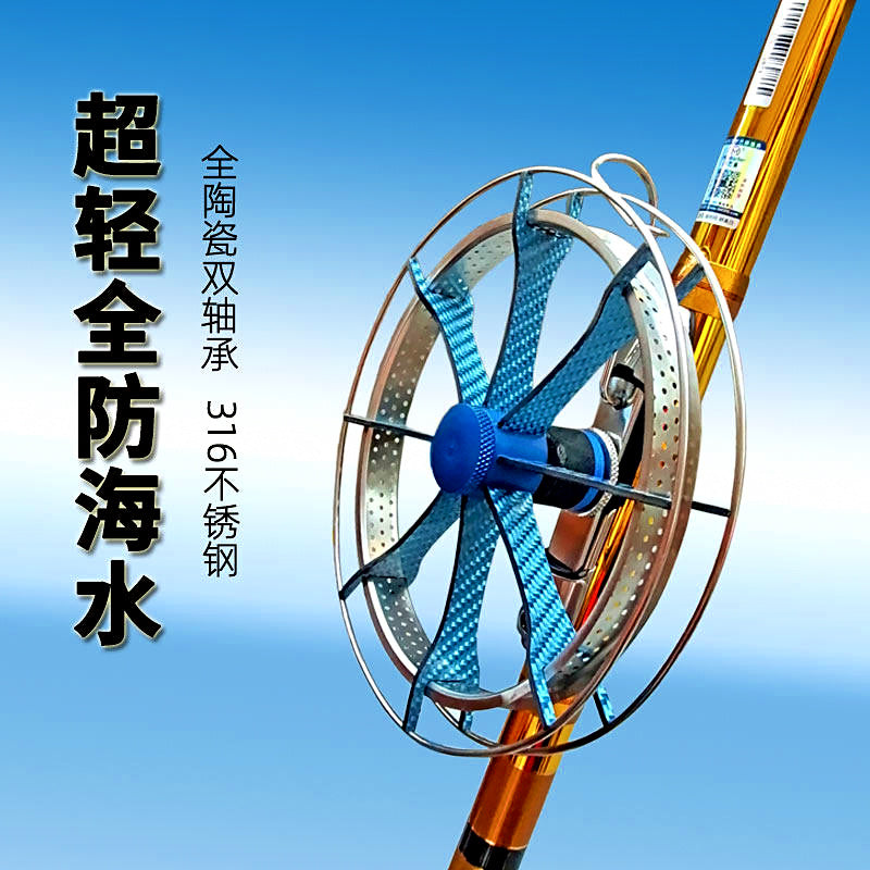 Hand-Operated Fishing Reel, 4000 Size, 316 Stainless, 2 Bearings – product photo