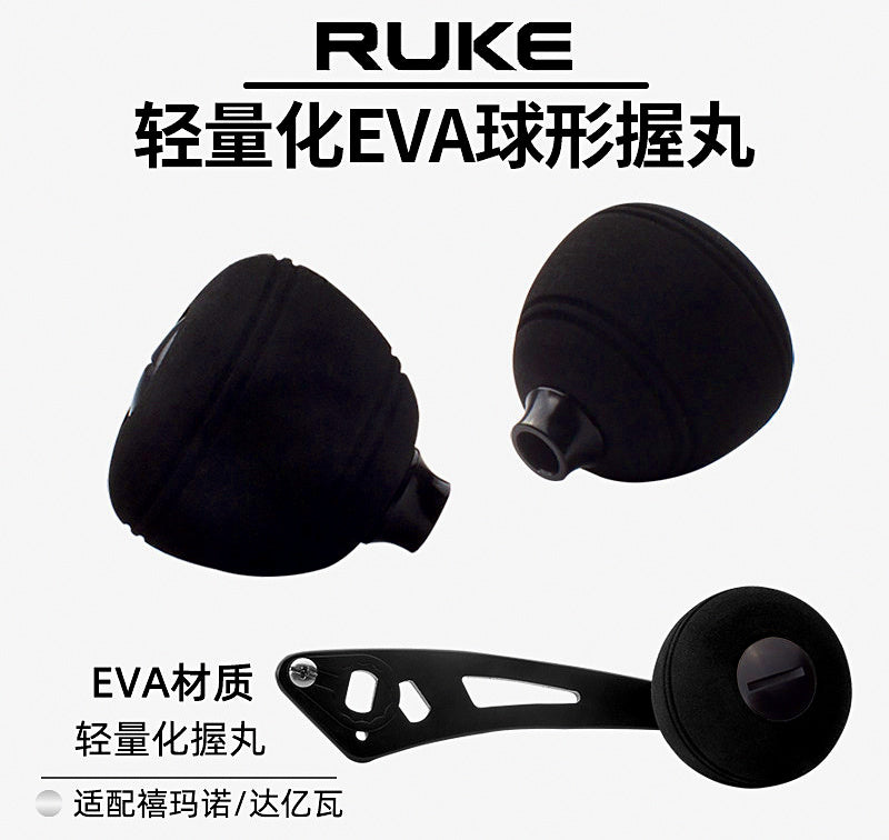 Large EVA Baitcasting Reel Handle Knob, Black, 4-Groove – product photo