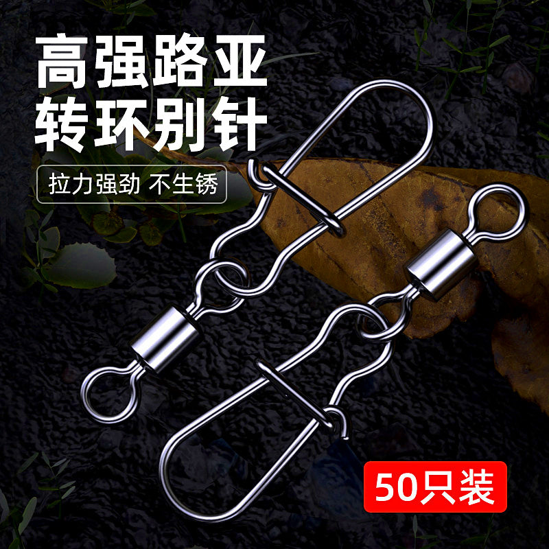 Stainless Steel Snap Swivel, Figure-8 Fast Snap, Sizes 14–3/0 – product photo