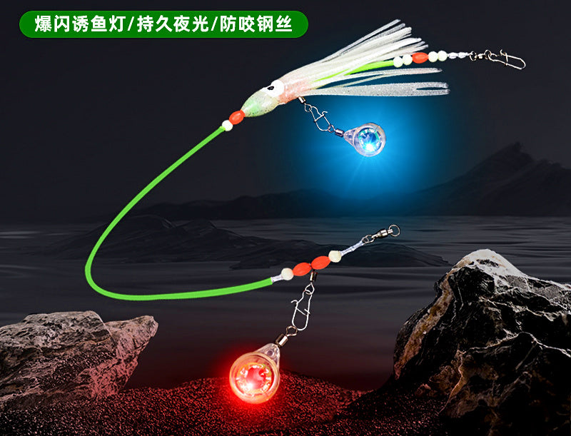Cutlassfish Wire Leader Rig with Glow Tubes, 44 cm (17 in) – product photo