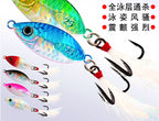 Casting Jig Spoon with Feather Hook, 3–40 g (0.1–1.4 oz) – product photo