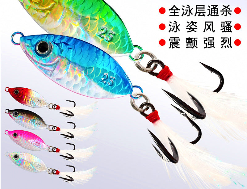 Casting Jig Spoon with Feather Hook, 3–40 g (0.1–1.4 oz) – product photo