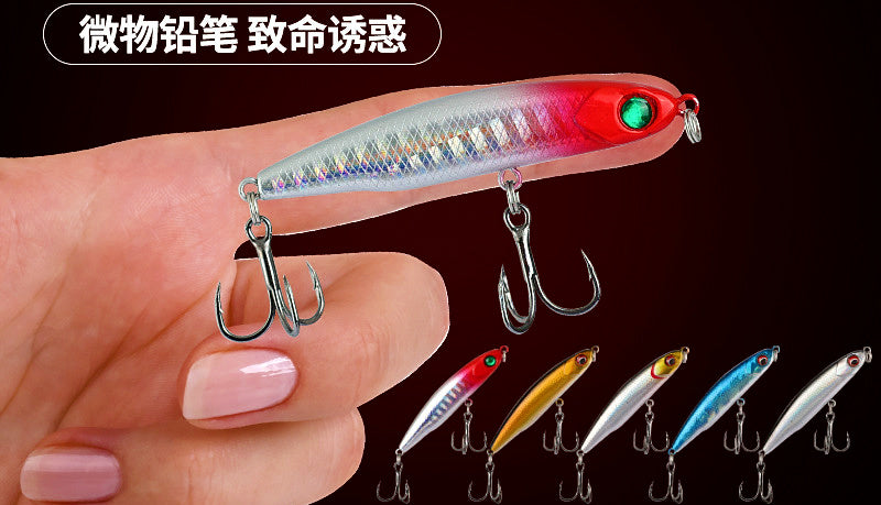 Sinking Pencil Lure, Slow-Sink Long-Cast Hard Bait – product photo