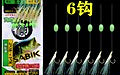 Fish Skin Sabiki Rig, Barbed Hooks, Sizes 6–18 – product photo
