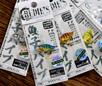 Ultralight Mini VIB Lure, 1–2.5 g (0.04–0.09 oz) – product photo