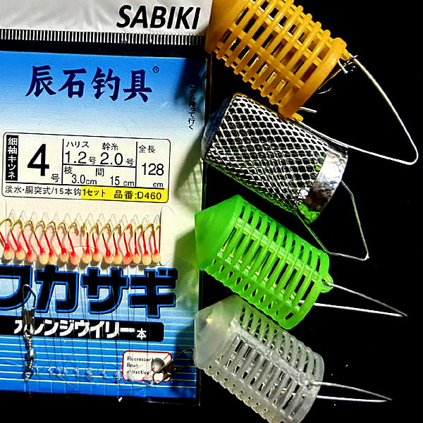 15-Hook Sabiki Rig, White Dot Red, 1.28 m (50 in), 10-Pack – product photo