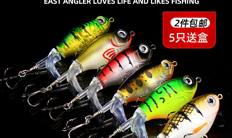 Floating Topwater Lure, 6.5–14 cm (2.6–5.5 in) – product photo