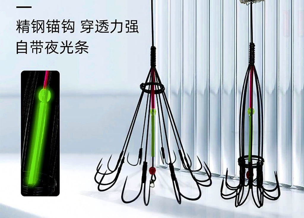 8-Arm Grapnel Hook Rig, 16 Hooks, Bait Cage Option – product photo