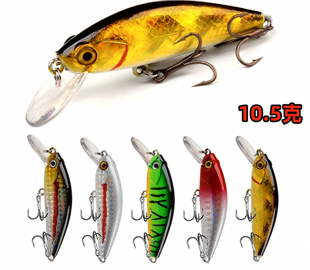 Deep Diving Long Lip Minnow, 65 mm, 10.5 g (0.37 oz) – product photo
