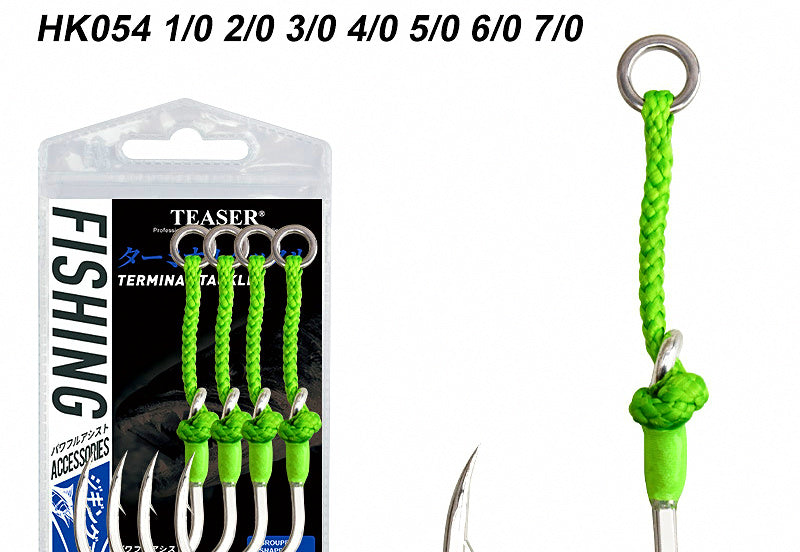 Jig Single Assist Hook, High-Carbon Steel, Barbed, 4 Pack – product photo