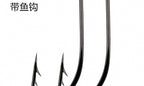 Double Barb Long Shank Hooks, 50 pcs, 3/0–5/0 – product photo