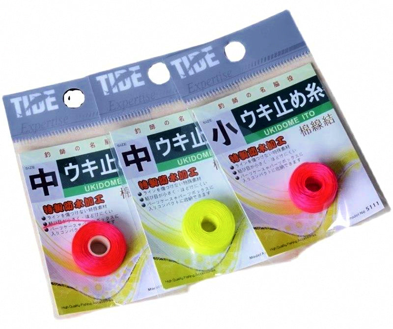 Cotton Line Stop Knots for Floats, Red or Yellow – product photo