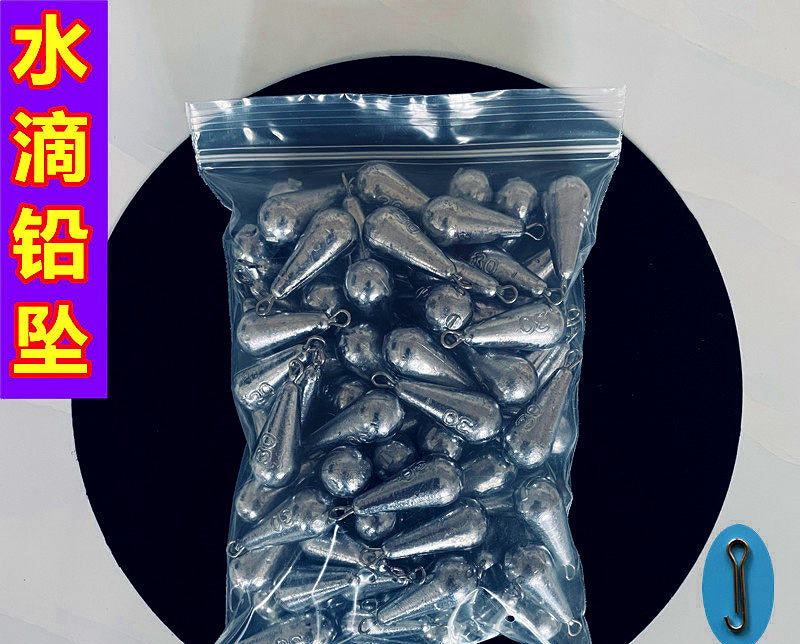 Teardrop Sinker, 0.35–7.05 oz (10–200 g), Bulk Packs – product photo