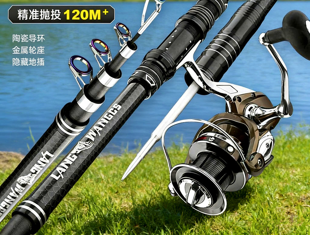 Surf Casting Rod & Metal Reel Combo, 2.1–4.5 m (6.9–14.8 ft) – product photo