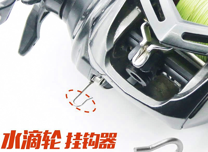 Metal Hook Keeper for Baitcasting Reel Handle, 10 Pack – product photo