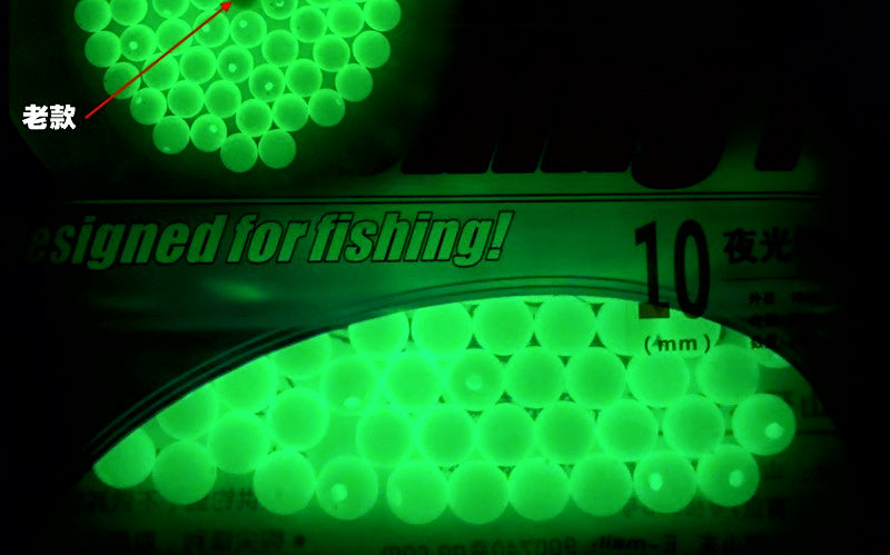 Glow Fishing Beads for Rigs, 3–16 mm, Round & Olive – product photo