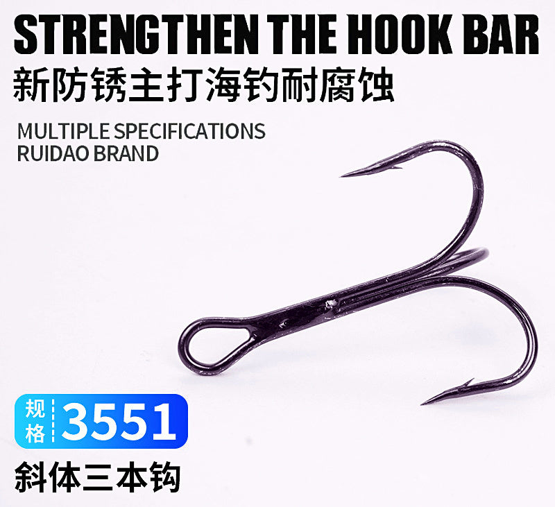 High Carbon Steel Treble Hooks, Barbed, Sizes 16 to 7/0 – product photo
