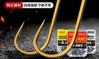 Iseni, Shin Kanto & Izu Style Fishing Hooks, Boxed – product photo