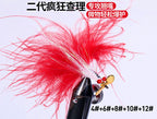 Crazy Charlie Style Shrimp Fly Lure, Sizes 4–14 – product photo