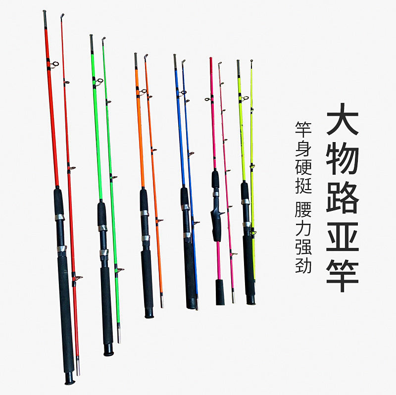 Solid Fiberglass 2-Piece Boat Rod, 1.2–3 m (3.9–9.8 ft) – product photo