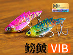 Bitterling-Style VIB Blade Bait, 3.5–14 g (0.12–0.49 oz) – product photo