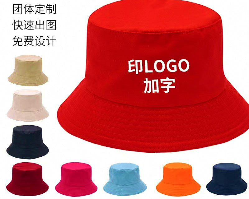 Foldable Bucket Hat, Adult 58 cm / Kids 55 cm – product photo