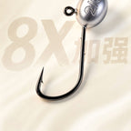 Lead Head Jig Hooks, Black, 2.5–14 g (0.09–0.49 oz) – product photo