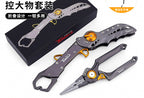 Folding Aluminum Fish Gripper and Fishing Pliers – product photo