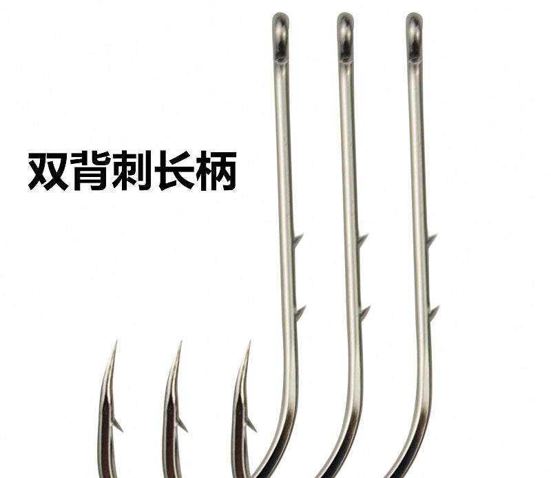 Long Shank Barbed Saltwater Hooks, Eyed, Bulk 50/100 pcs – product photo