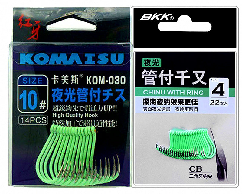 Glow Tube Hooks for Saltwater Boat Fishing, Sizes 3–12 – product photo