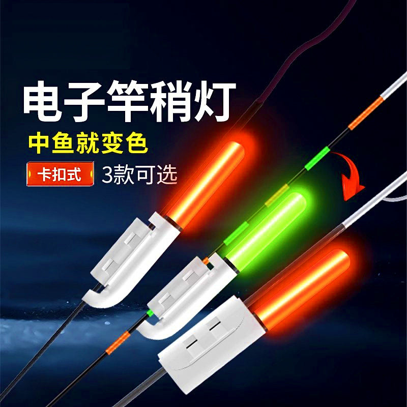 LED Night Fishing Float Light Sets, Green, Red or Color-Change – product photo