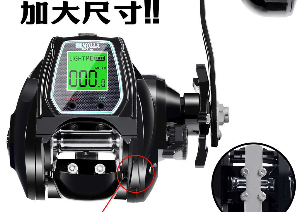 Wide Body Digital Baitcasting Reel, Left or Right Hand – product photo