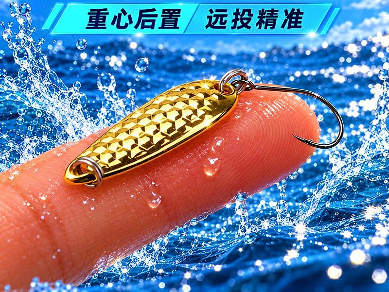 Micro Casting Spoon, Single Hook, 1.8–5 g (0.06–0.18 oz) – product photo