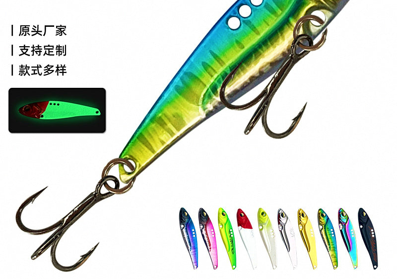 VIB Blade Bait Lure, 5–20 g (0.18–0.71 oz) – product photo