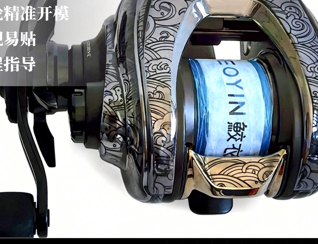 Baitcasting Reel Skin Film, Clear Bling or Summer Ripple – product photo