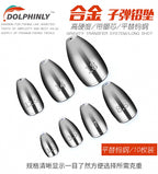 Texas Rig Bullet Sinker, Hard Alloy, 0.06–0.63 oz (1.8–18 g) – product photo