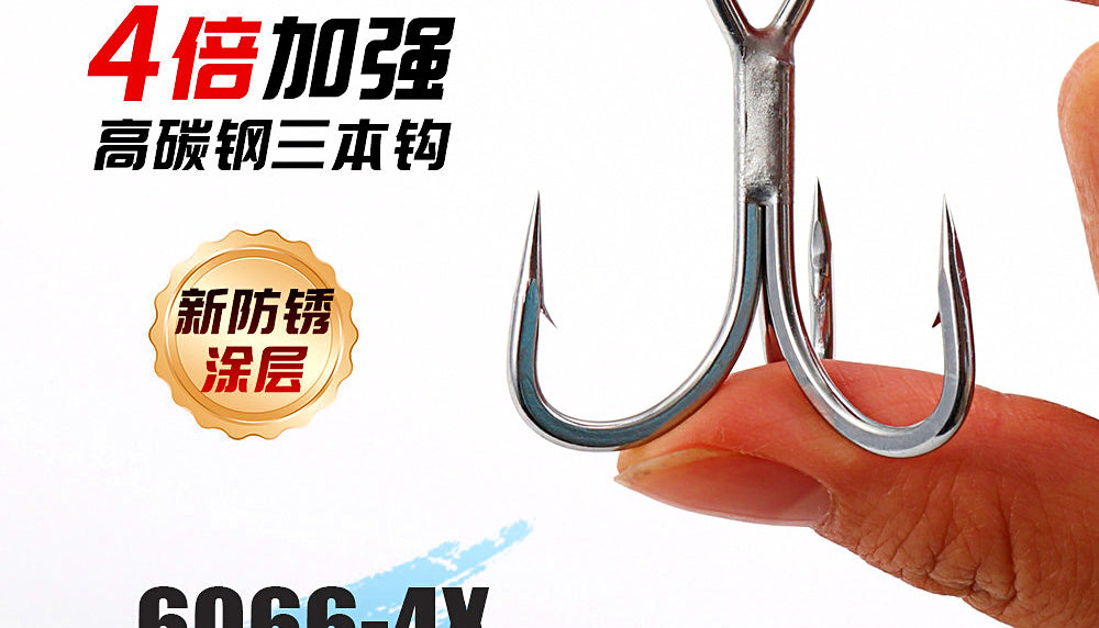 Anti-Rust Barbed Treble Hooks, Bright Tin, Sizes 6 to 4/0 – product photo