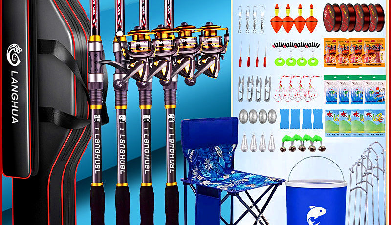 Carbon Rod and Reel Combo Set, 2.1–3.9 m (6.9–12.8 ft) – product photo
