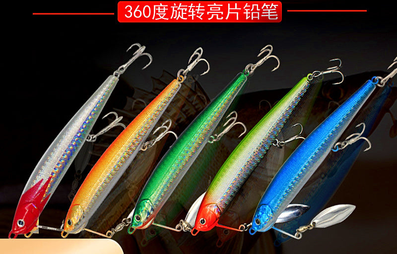 Slow Sinking Pencil Lure with Blade, 15 g (0.53 oz) – product photo
